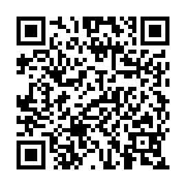 QR 17b555c