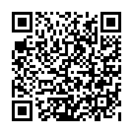 QR 1825ce2