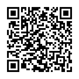 QR 1830848
