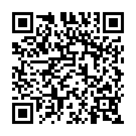 QR 1848e1a
