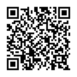 QR 1861e10