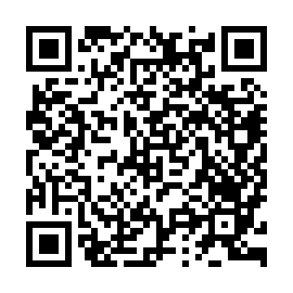 QR 187c5da