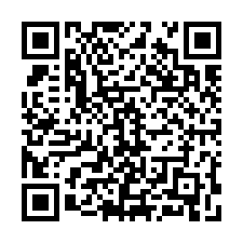 QR 1901e62