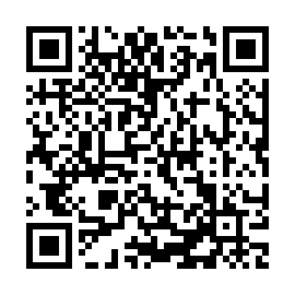 QR 1917eea