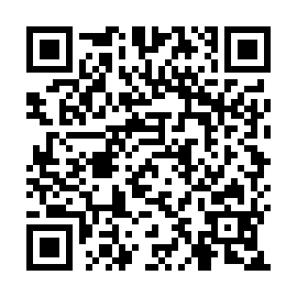 QR 1920741