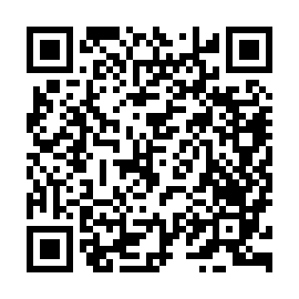 QR 1945211