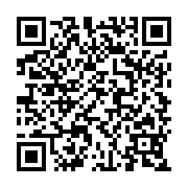 QR 1956a0e