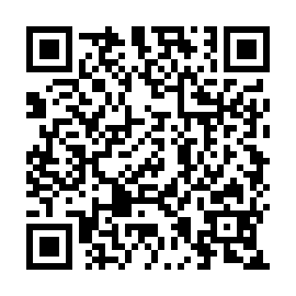 QR 19f1450