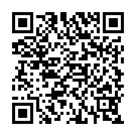 QR 1c110de