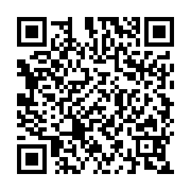 QR 1c2e010