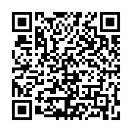 QR 1cbd932