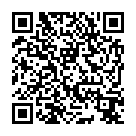 QR 1ced169
