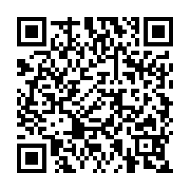 QR 1e20e50