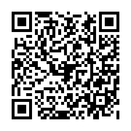 QR 1e545e1