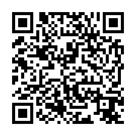 QR 20056d9