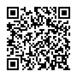 QR 2020752