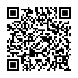 QR 20233e0