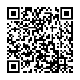 QR 2036044