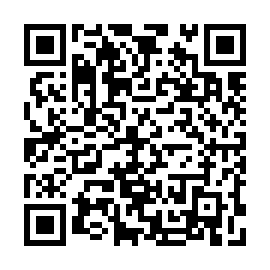 QR 2040faa