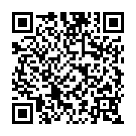 QR 2041d90