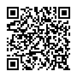 QR 2042b5e