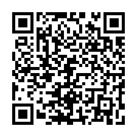 QR 2045145