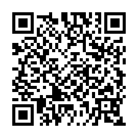 QR 2045b70