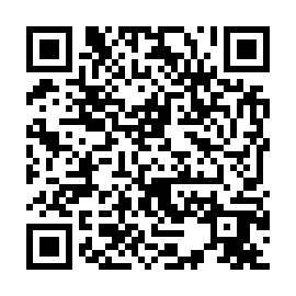 QR 2045c19