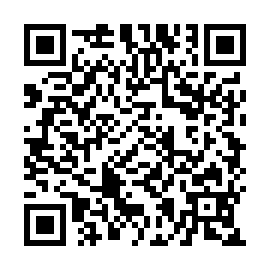QR 2048b50