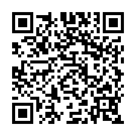 QR 2048ec1