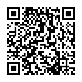 QR 2049c1e