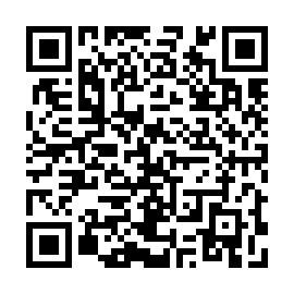 QR 2056b58