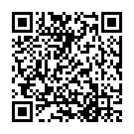 QR 2059b0a