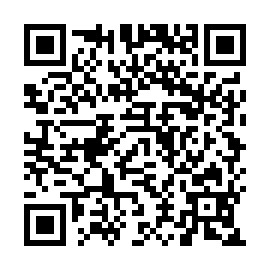 QR 205e19a