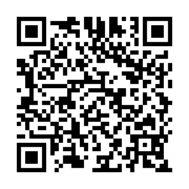 QR 2062aa1