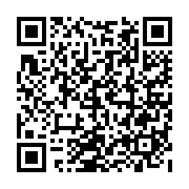 QR 2066ce5