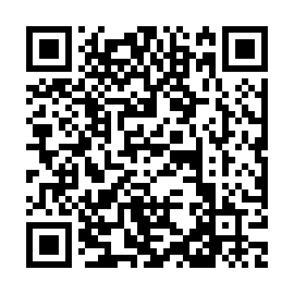 QR 2069916