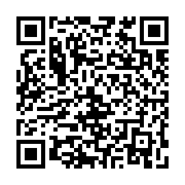QR 2075261