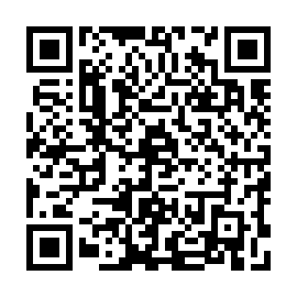 QR 20826fe