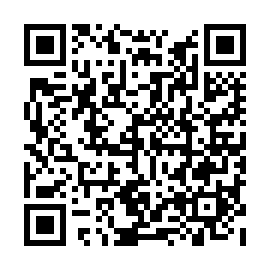 QR 2084ce5