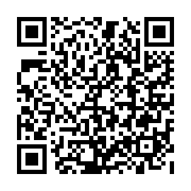 QR 20ebcc2