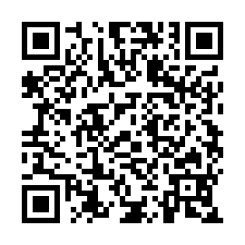 QR 2145e3b