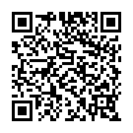 QR 2204de1