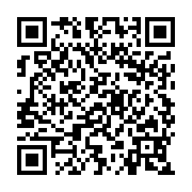 QR 2275737