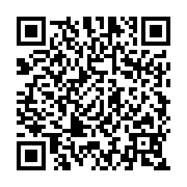 QR 2320680