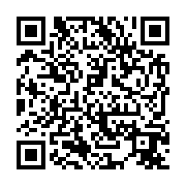QR 2340049