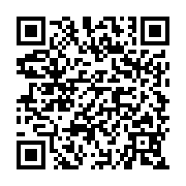 QR 2366c2e
