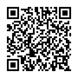 QR 2375720
