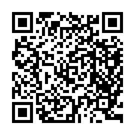 QR 2383e5a