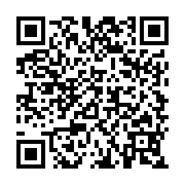 QR 2384e4e
